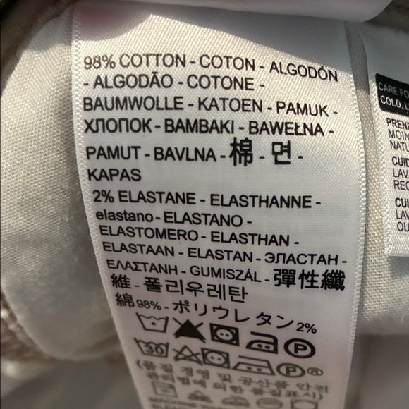 Levi's Khaki Straight Leg Pants - Picture 7 of 13